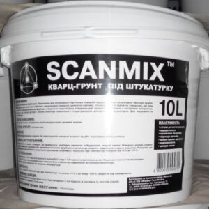 Кварц-ґрунт під штукатурку Scanmix Standart (10 л)
