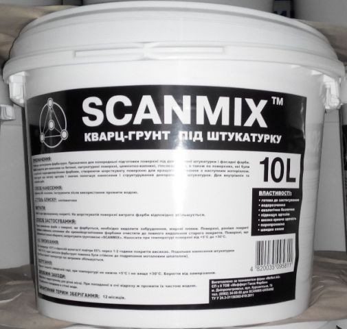Кварц-ґрунт під штукатурку Scanmix Standart (5 л)