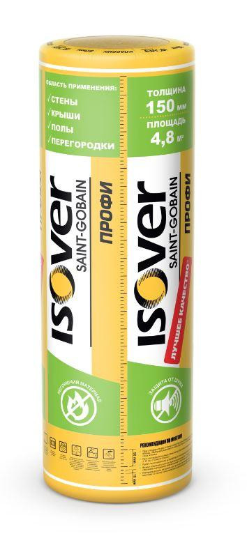 Утеплювач мінеральна вата ISOVER (ІЗОВЕР) Профі 100 мм (6,1 м2/упк) - Зображення 3