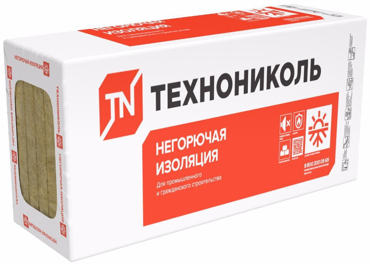 Технолайт Оптима 1200х600х50мм (8,64 м2/упк) Базальтовий Утеплювач (Техноніколь) - Зображення 2