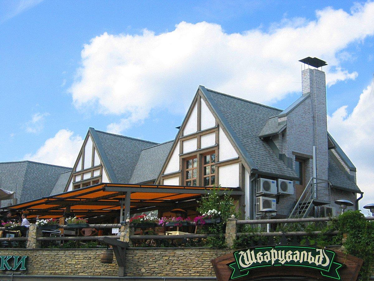 IKO Бітумова черепиця Cambridge Xtreme Harvard Slate - Зображення 5