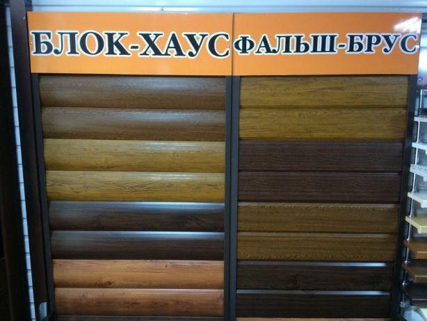 Дошка ⁇ Панелі вертикальні для фасаду ⁇ Чорний RAL 9005 ⁇ 0,5 мм ⁇ ArcelorMittal ⁇ - Зображення 6