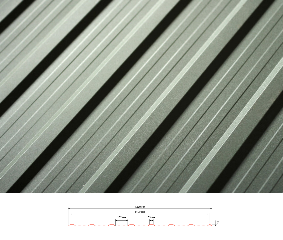 Профільований настил Т-18 "ДахСервіс" 0,43 мм, Глянець Китай 8017 коричневий - Зображення 6