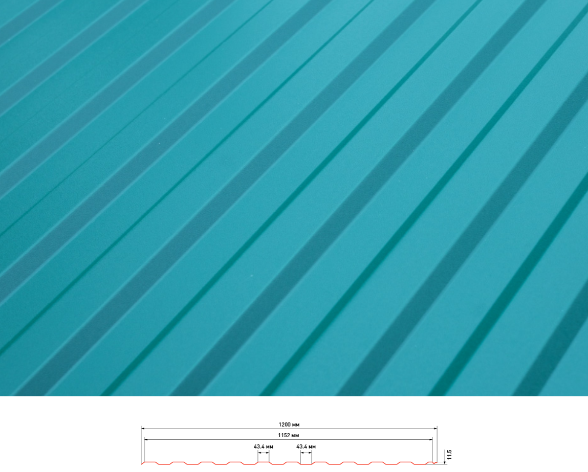 Профільований настил Т-18 "ДахСервіс" 0,43 мм, Глянець Китай 8017 коричневий - Зображення 9