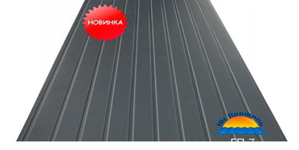 Профнактил ГП — 7 0,45 мм Китай, від заводу ЮГ- ПРОФІЛЬ - Зображення 5