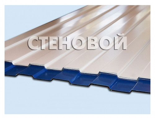 Профнастил стінової ПСМ профіль ПР — 8 / 0,45 мм РЕМА - Зображення 2