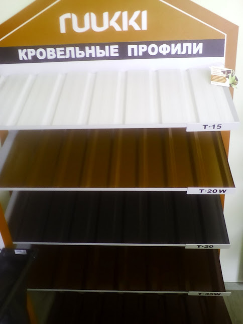 Профнастил RanTech T-35 RAL 8017 mat 0,43 мм. - Зображення 7