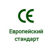 Паробар'єр R110 Juta/ Пароізоляція підліжкова/ Ціна за м. - Зображення 6