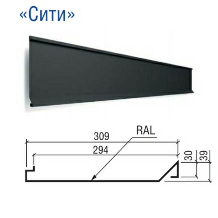 Фасадні панелі "Сіті" ⁇ RAL 9006 металік ⁇ Китай ⁇ 0,45 мм - Зображення 2