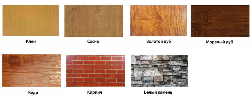 Профнастил для забору Арсенал С-20 принт цегла (0.4 мм) Китай - Зображення 4