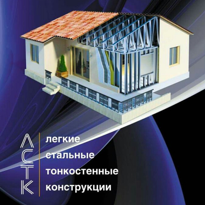 Касети фасадні ТермаСтил Еліт прихованого монтажу 597x 597 0,7 мм Модуль Україна - Зображення 6