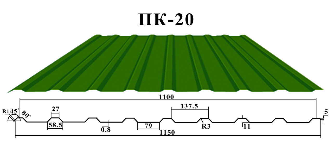 Профнактил Тектум-С, стіновий ПС-20 0,45 мм RAL 1015 — бежевий глянець метал Китай - Зображення 3