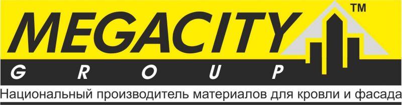 Профнактил стіновий С-18 0,4 мм (колір 8017 — коричневий, глянець) метал Китай 0.4 мм - Зображення 7