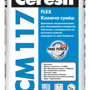 Клей для плитки Ceresit CM-117, 25 кг
