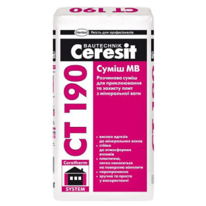 Клей для теплоізоляції Ceresit CT-190, 27 кг