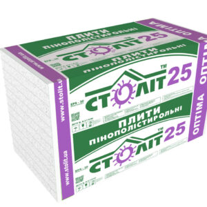 Пінопласт 1х1х0,05 Стілить Оптима