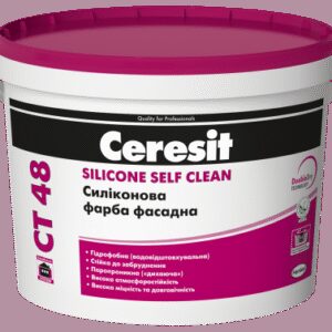 Ceresit CT 48 (Церезить СТ 48) фарба силіконова 10 л, база