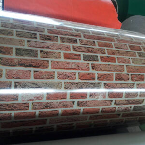 Профнастил Представець 2000 для забору С-8, принт цегла (0.4 мм) Китай