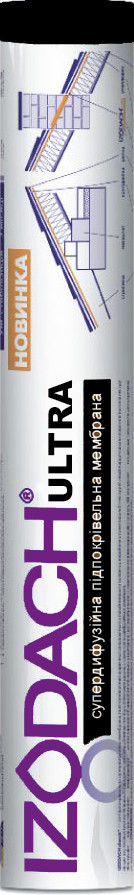 Супердифузійна мембрана IZODACH ULTRA щільність 180