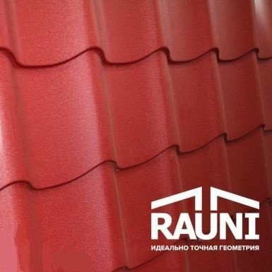 Металочерепиця Rauni RAL 1015 (бежева) PE 0,45 Premium - Зображення 9
