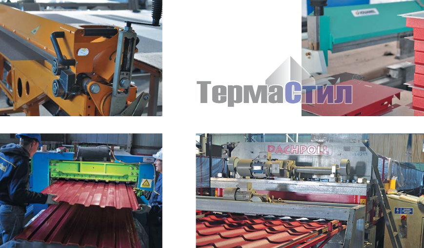 Профнастил НС-44 T.R.COMPANY, RAL 8017 МАТ 0,45 мм (Італія) - Зображення 9