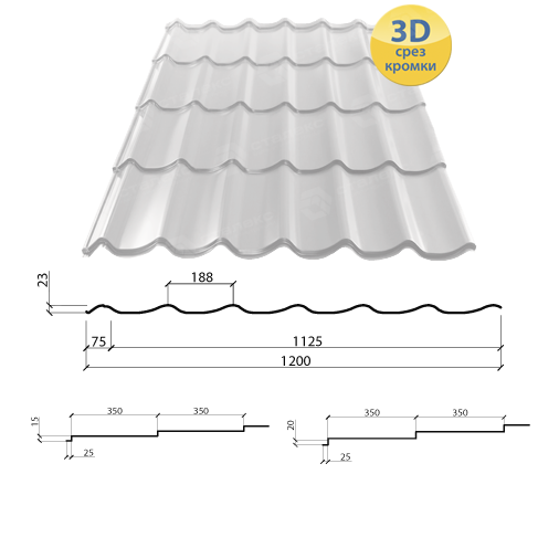 Металочерепиця Атлантика RAL 3005 PEМА 0,45 мм OptimaSteel — Сталекс - Зображення 4