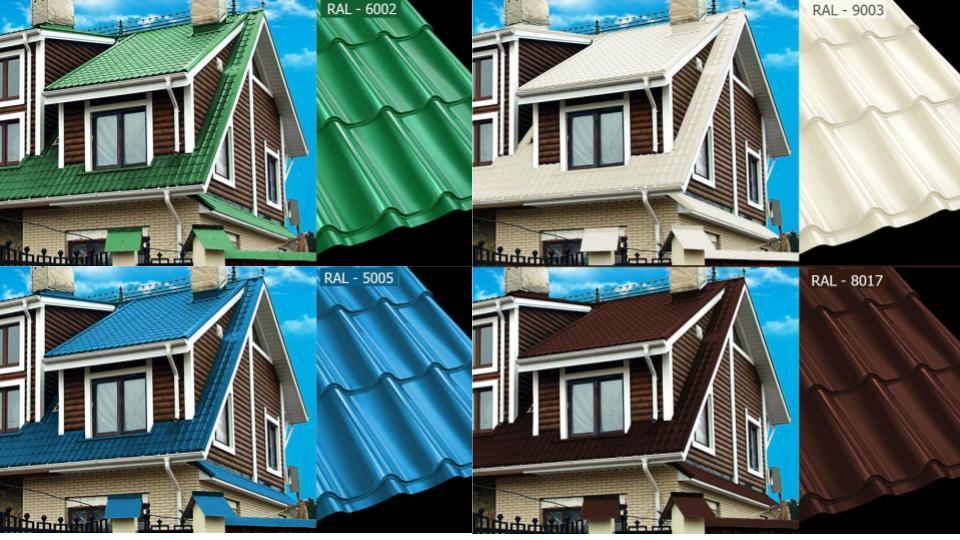 Металочерепиця Арсенал РЕМА 8017 коричневий 0,5 мм.Преміум. - Зображення 3