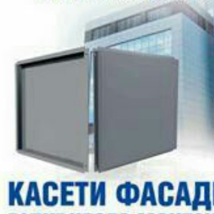 Касети фасадні прихованого монтажу (454 x 454 х 0.7) мм RAL 9006 - Зображення 4