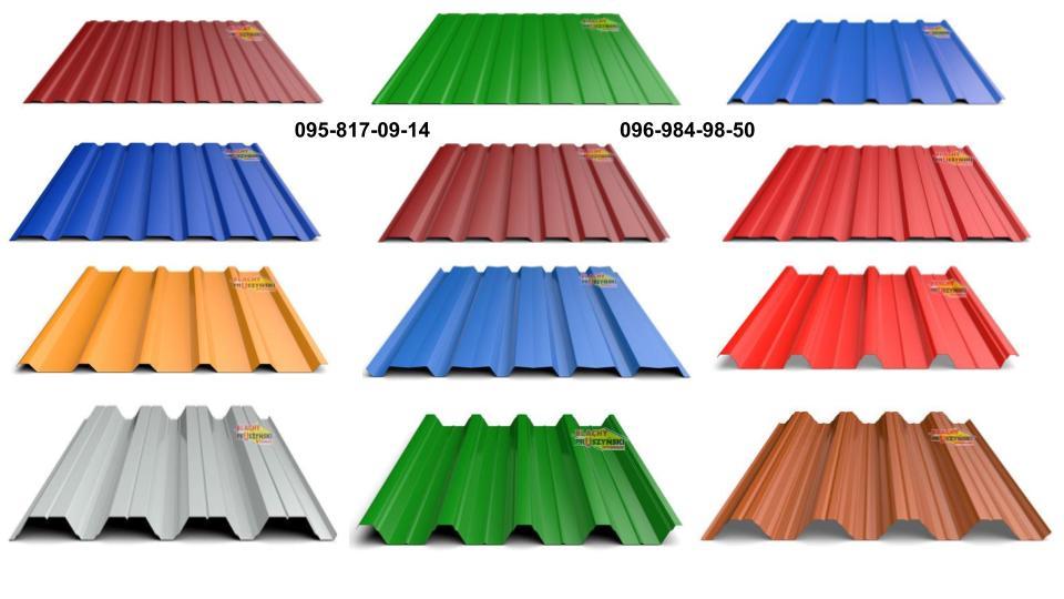 Профнастил Тектум із Металевий ПС-8 стіновий 0,45 мм - Зображення 3