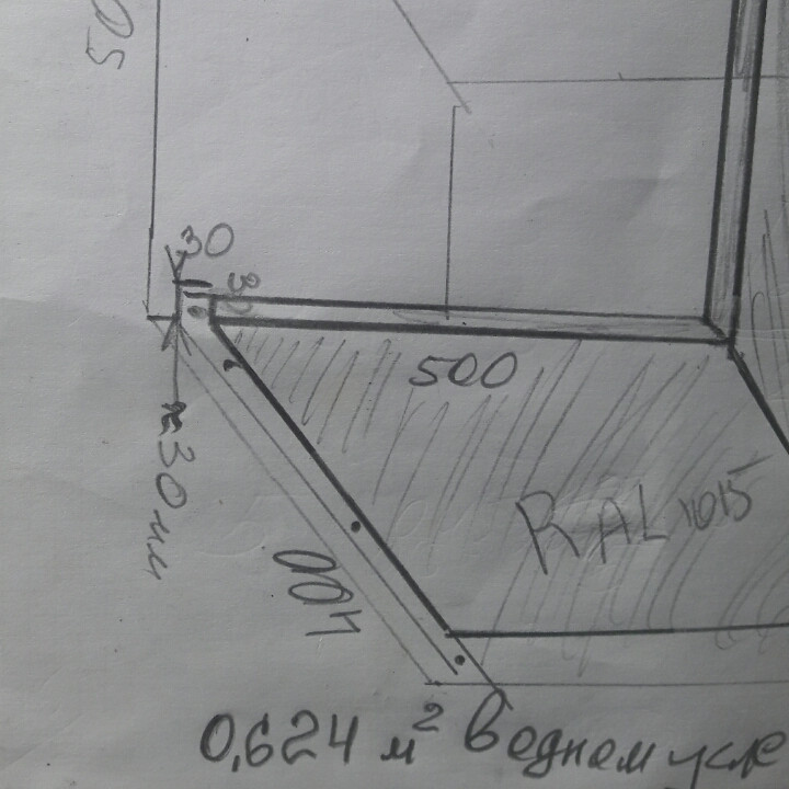 Касета кутова фасадна 0,7 мм RAL 1015 Італія. - Зображення 4