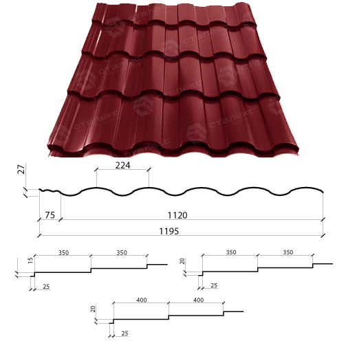 Металочерепиця "Валенсія" PEMA RAL 8017 Німеччина 0,5 мм (Матова) - Зображення 6