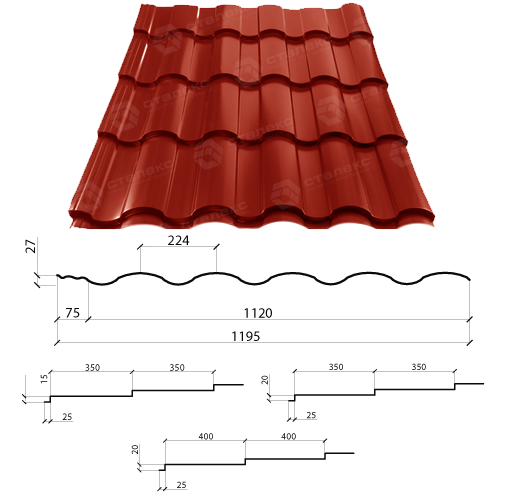 Металочерепиця VALENCIA PEMA RAL 8017 Сталь — Optima Steel. - Зображення 7