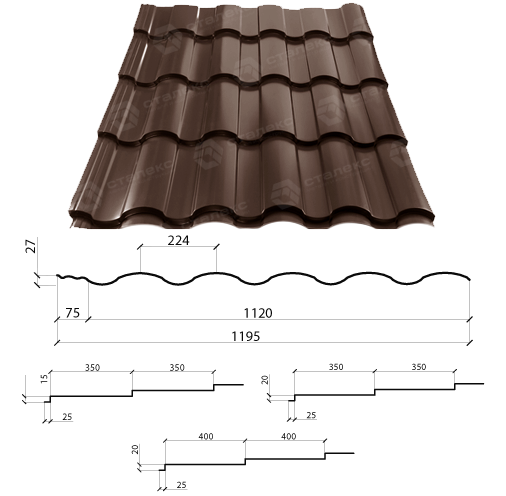 Металочерепиця VALENCIA 400/20 — Сталекс 0,45 мм, PEMA RAL 8019 Сталь-Optima Steel - Зображення 3