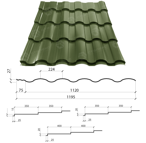 Металочерепиця VALENCIA PEMA RAL 8017 Сталь — Optima Steel. - Зображення 4