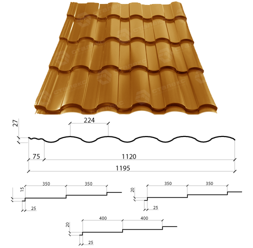 Металочерепиця "VALENCIA PEMA RAL 8019" Німеччина (350/20 0,50*1195) - Зображення 5