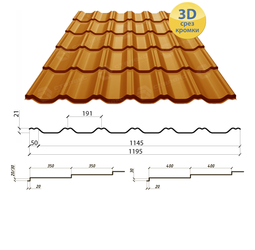 Металочерепиця — MAXIMA PEMA RAL 6020 Італія Marchegalia 350/30 0,45 мм завод Сталекс - Зображення 9
