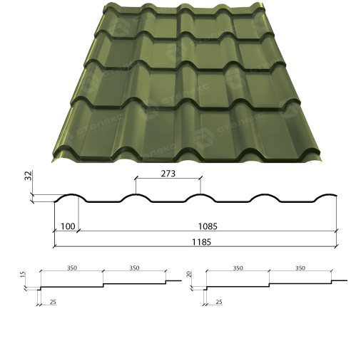 Металочерепиця AFINA PEMA RAL 8017 0,45 Optima Steel — Сталекс - Зображення 9