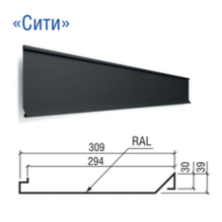 Металеві фасадні панелі ⁇ Сіті ⁇ RAL 8004 ⁇ MAT ⁇ 0,5 мм ⁇ ArcelorMittall ⁇ - Зображення 2