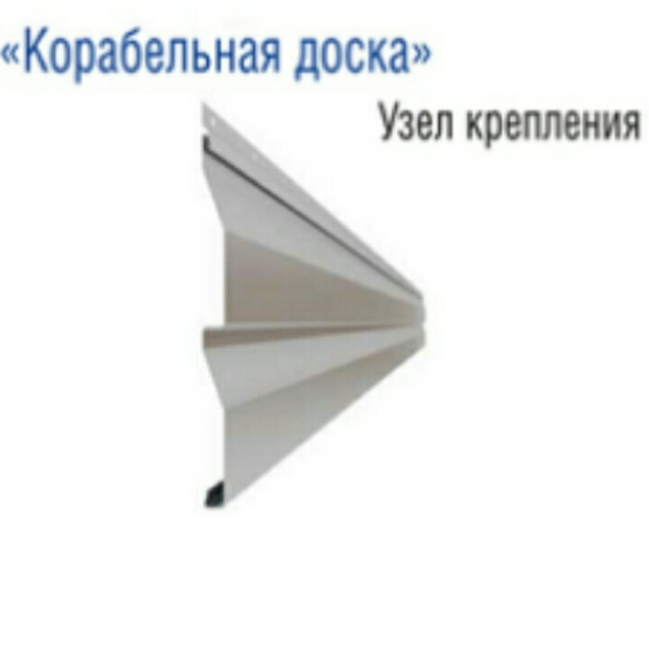 Металосайдинг 0,5 мм ⁇ Кораблева дошка ⁇ RAL 6005 ⁇ MAT ⁇ Україна - Зображення 6