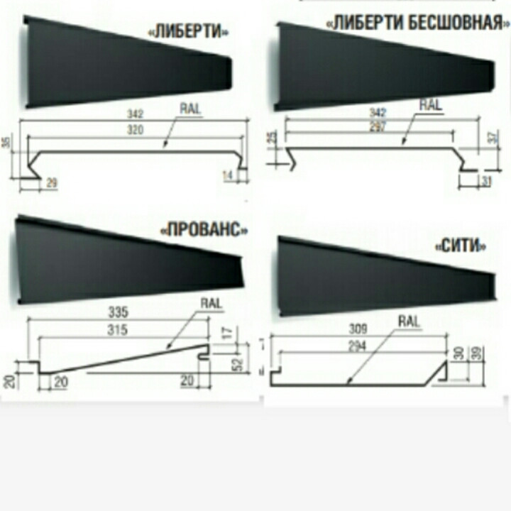 Фасадні облицювальні панелі металеві від заводу — Термастил. 0,5 мм РЕМА.