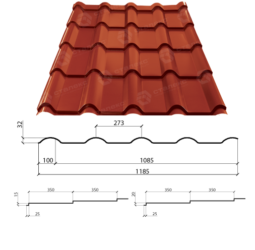 Металочерепиця AFINA PEMA RAL 8017 0,45 Optima Steel — Сталекс - Зображення 5