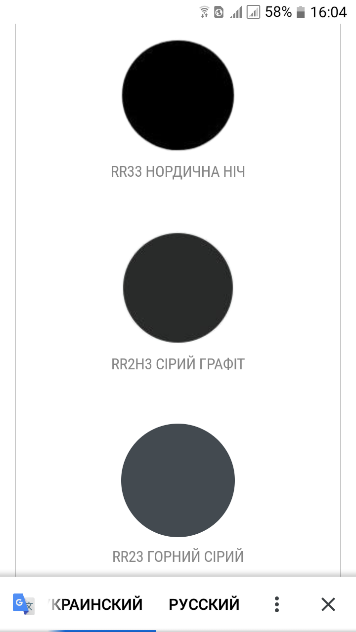 Ruukki ® Hyygge ⁇ RR 33 ⁇ 0,6 mm ⁇ SSAB ⁇ GreenCoat ⁇ Crown BT - Модульна Черепиця ⁇ 0,341 m2 ⁇ - Зображення 10