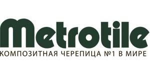 Композитна черепиця Metrotile iPANEL (Айпенел) Umber - Зображення 2