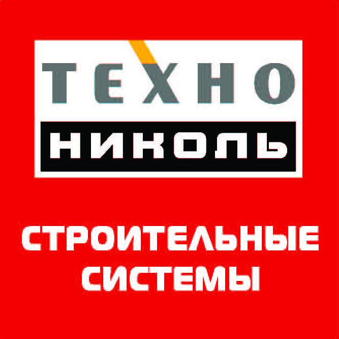 Утеплювач Роклайт Техноніколь (1200х600х100) 1 плита (0,72 м.кв) - Зображення 5