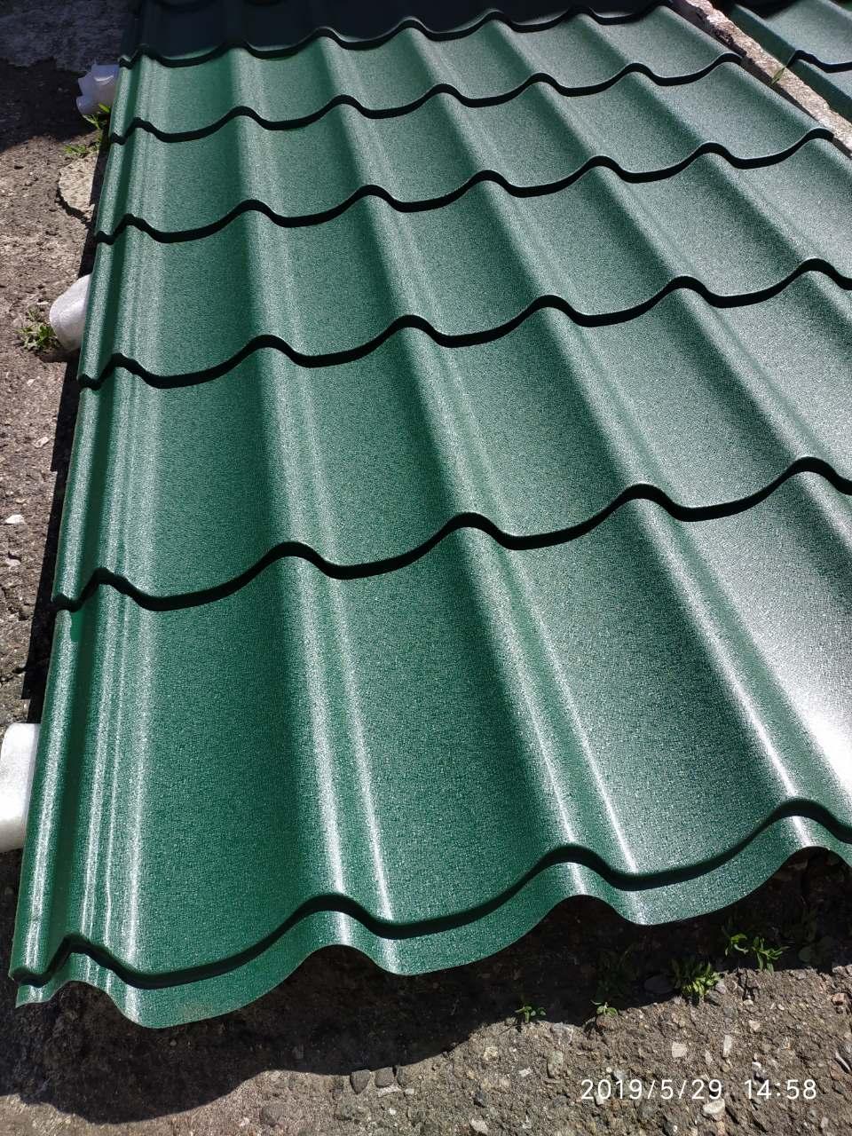 Металочерепиця MAT 0,45 "Rauni Premium" RAL 6005 (зелена) - Зображення 4