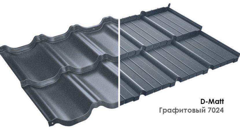 Venecja — Металочерепиця модульна S-Pure 0,5 BudMat Коричнева - Зображення 8