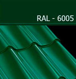 Металочерепиця 0,45 мм/ Китай РЕ - Зображення 4