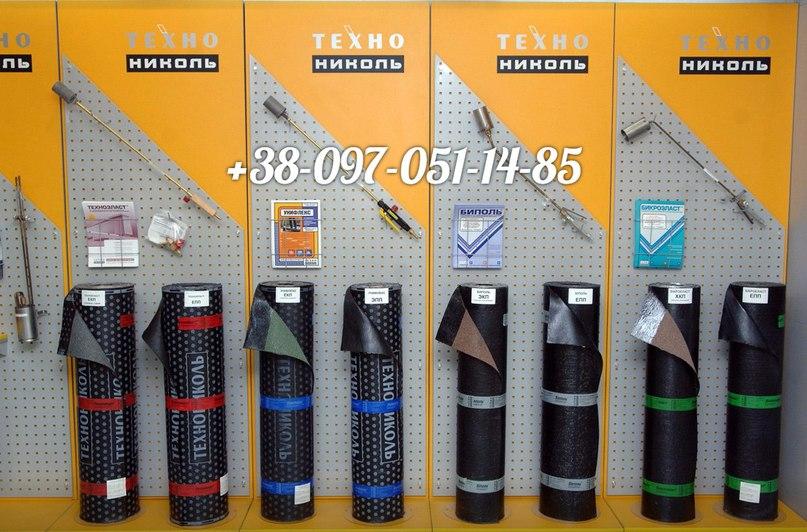 Єврорубероїд — Біполь ХКП 4,0 (10 м2) - Зображення 8