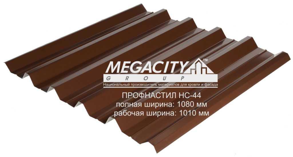 Профнактил НС-44 ⁇ RAL 3011 ⁇ PE 0.45 мм ⁇ SeahSteel ⁇ Південна Корея ⁇ - Зображення 4