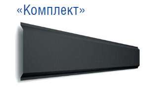 Металосайдинг — фасадні панелі ⁇ "Комплект" ⁇ 0.5 мм ⁇ РЕ ⁇ RAL 8017 ⁇ ArcelorMittal - Зображення 2